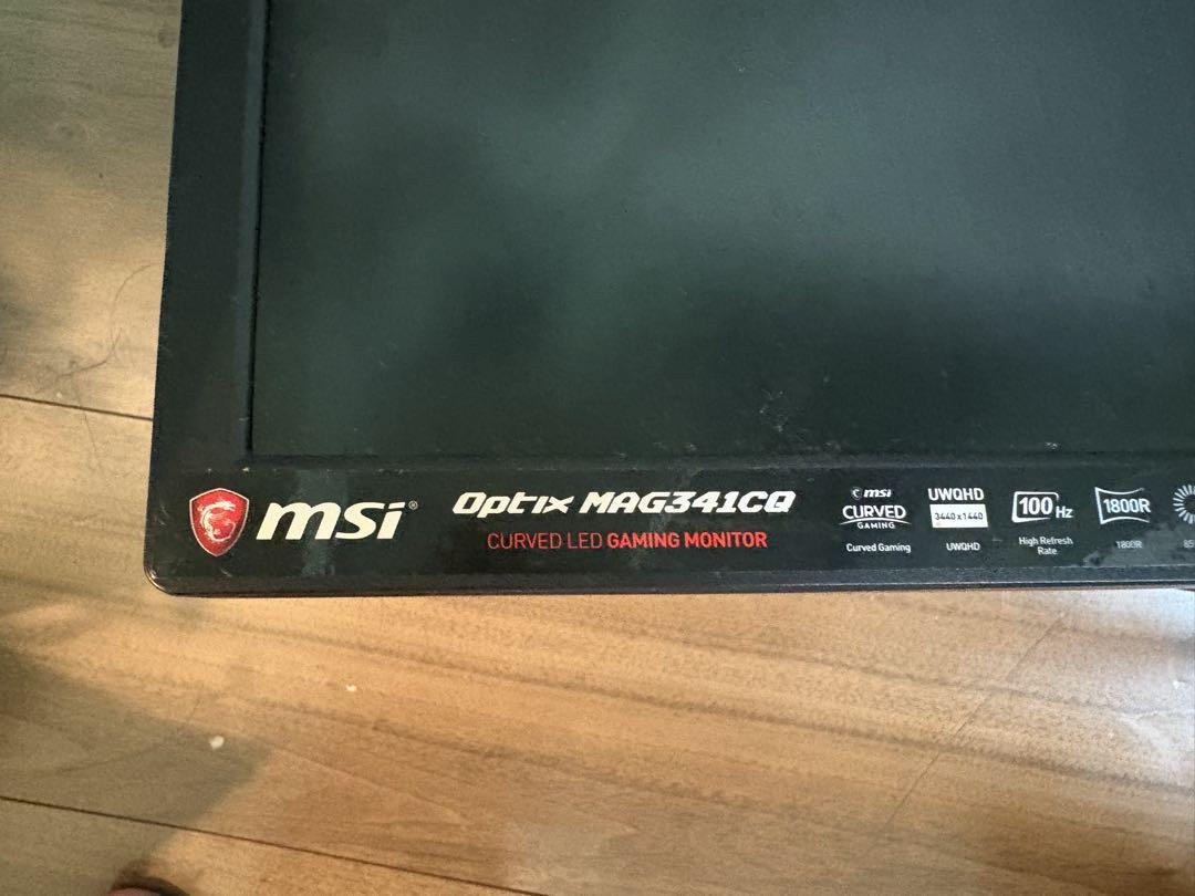 MSI ゲーミングモニター ウルトラワイド