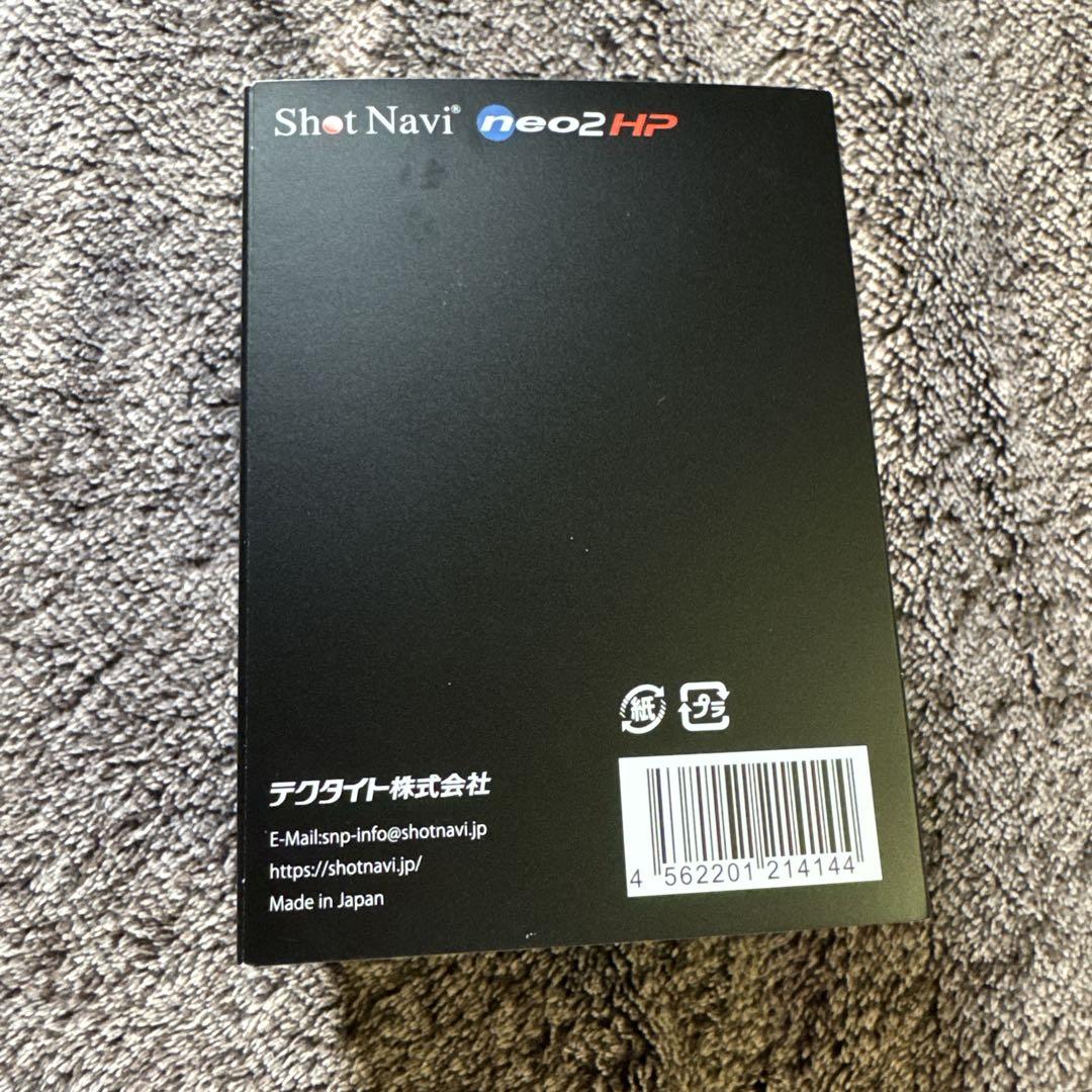 美品　Shot Navi neo2HP GPSナビ　ゴルフ　距離計　ショットナビ