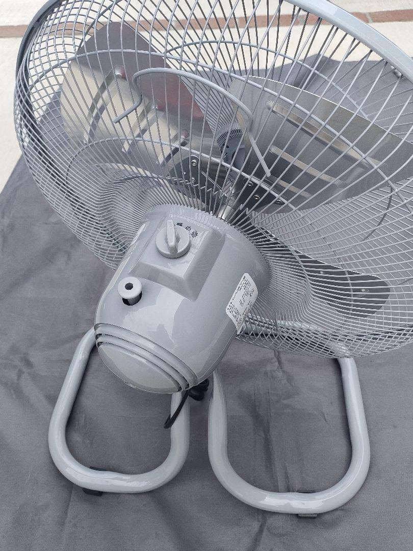 未使用品 RETZLINK 45cm アルミ羽根 フロア工場扇 RL45-AB