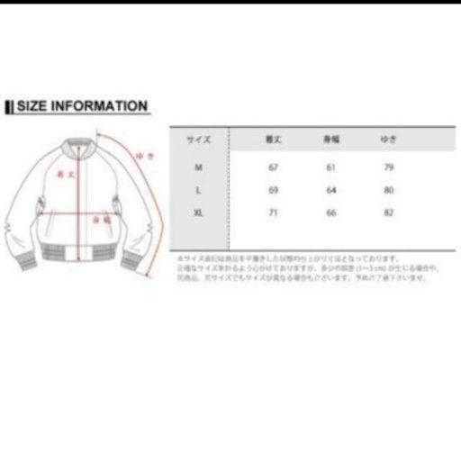 SALE送料無料 新品 ウーブン NB ジャケット 6pkNW-m66844236127 サイズ:XL NIKE ウィンドランナー 高評価好評