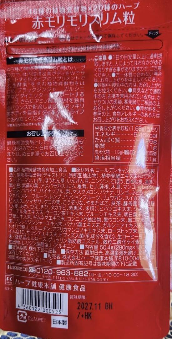 ◎