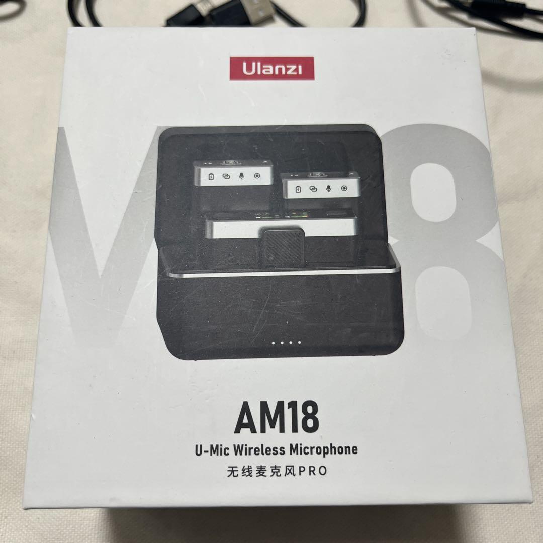 【美品】Ulanzi AM18 ワイヤレスマイク