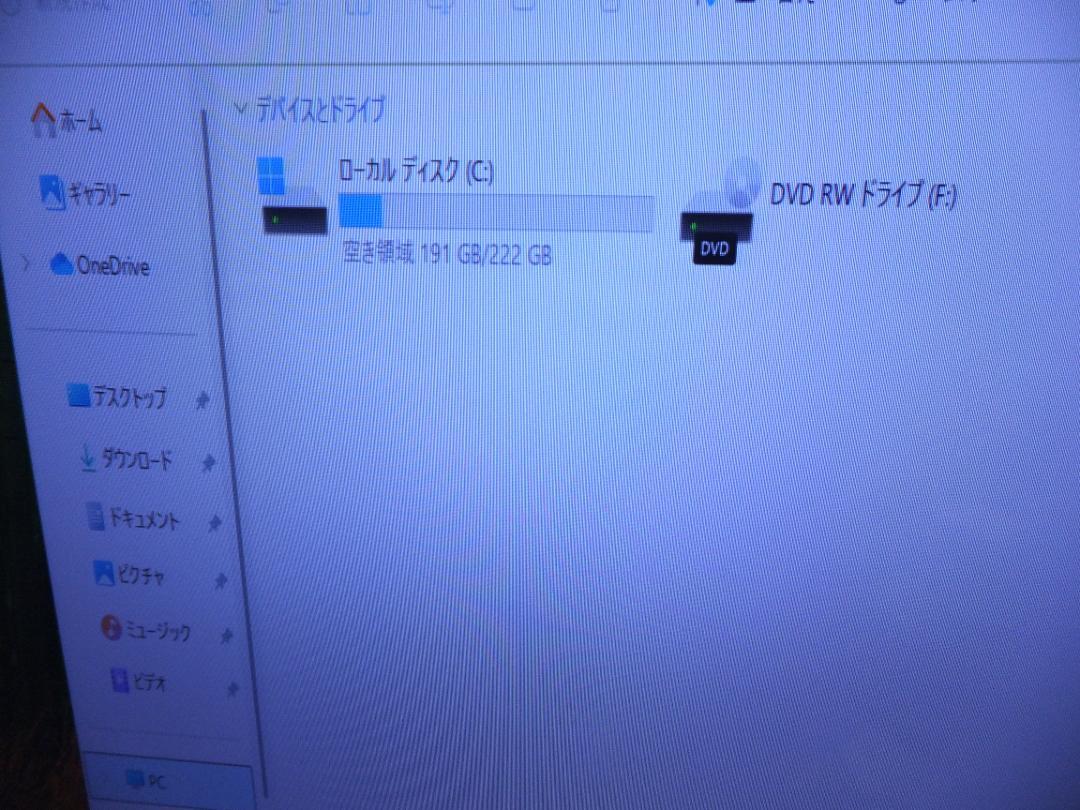 【人気急上昇】 1384）W11秒速起動新品SSD240G HP600G1 8G i5 Windowsデスクトップ