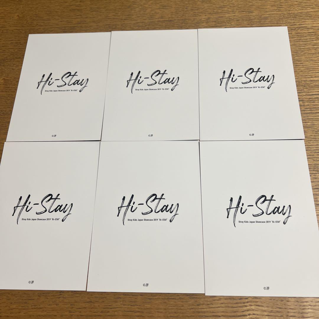 Hi-Stay ラントレ バンチャン セット K-POP・アジア