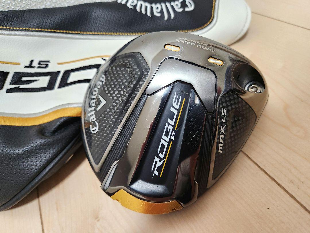 Callaway ローグST Max LS ドライバーヘッドのみ