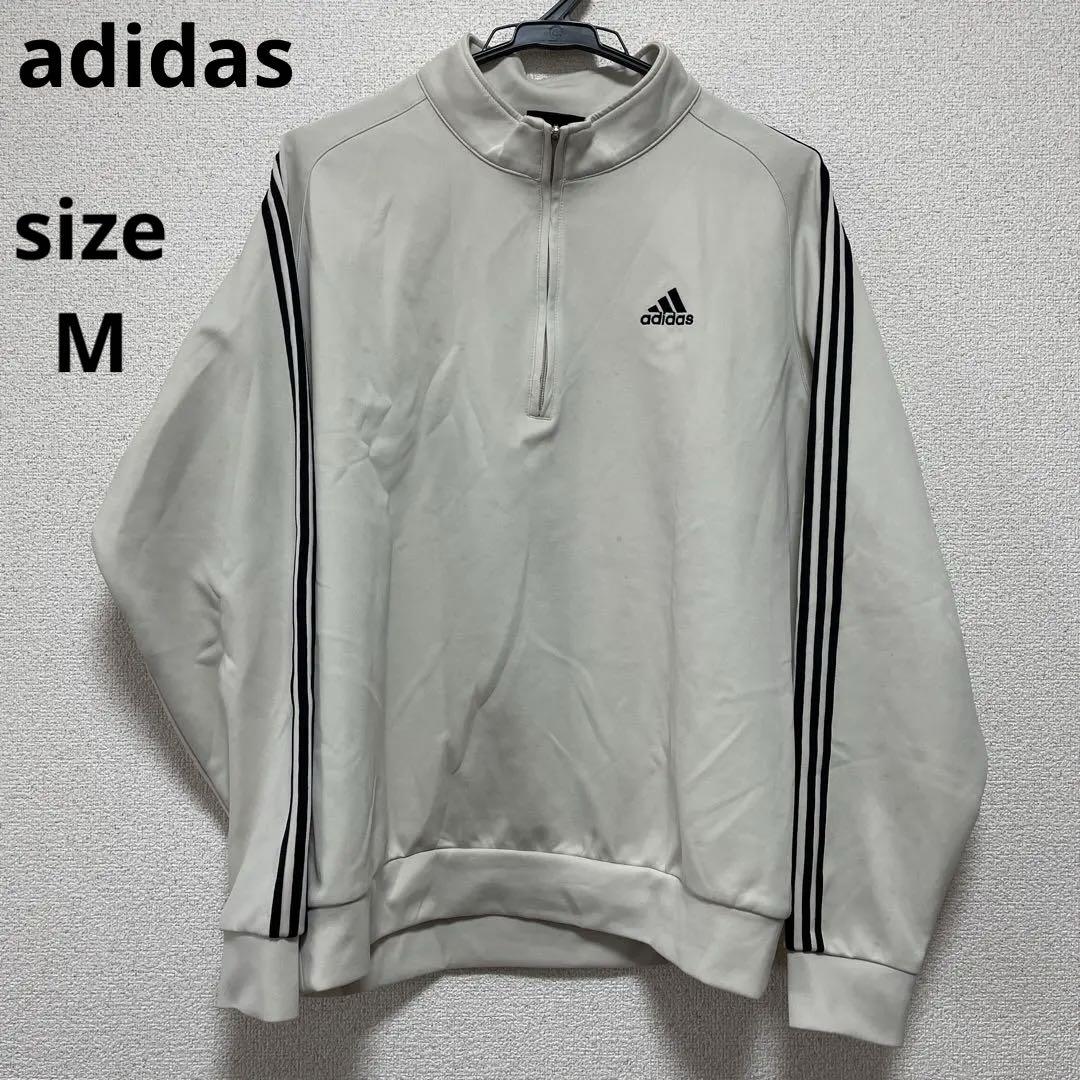 adidas ベージュ ゴルフウェア ハーフジップ 長袖