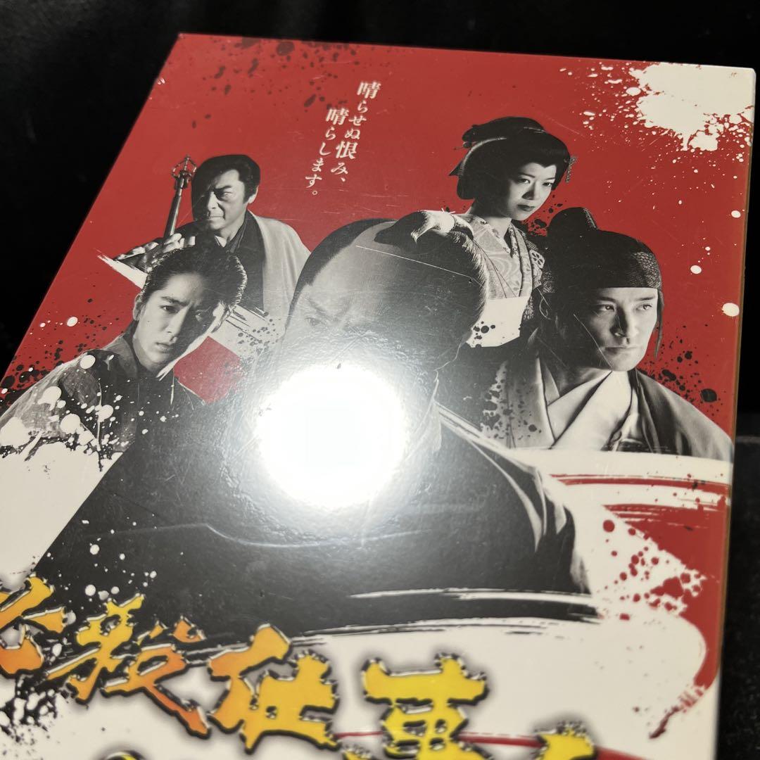 必殺仕事人 DVD まとめ売り 買取価格『必殺仕事人DVDコレクション』デアゴスティーニ ｜三月