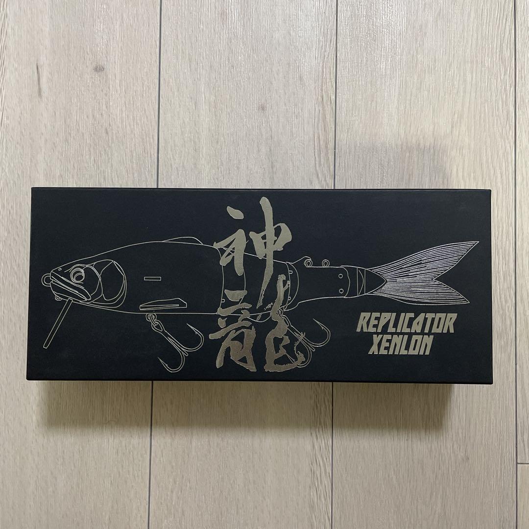 レプリケーター　神龍 REPLICATOR XENON