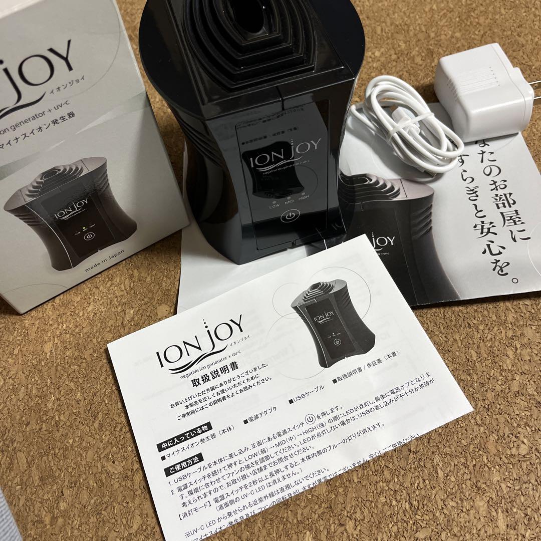 ION JOY マイナスイオン発生器 TRUSTLEX