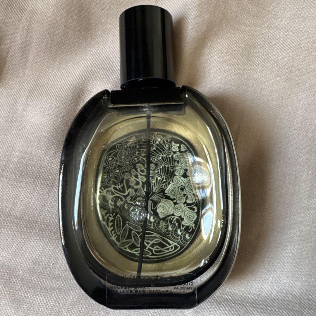 diptyque Eau Capitale 女性用香水　75ml