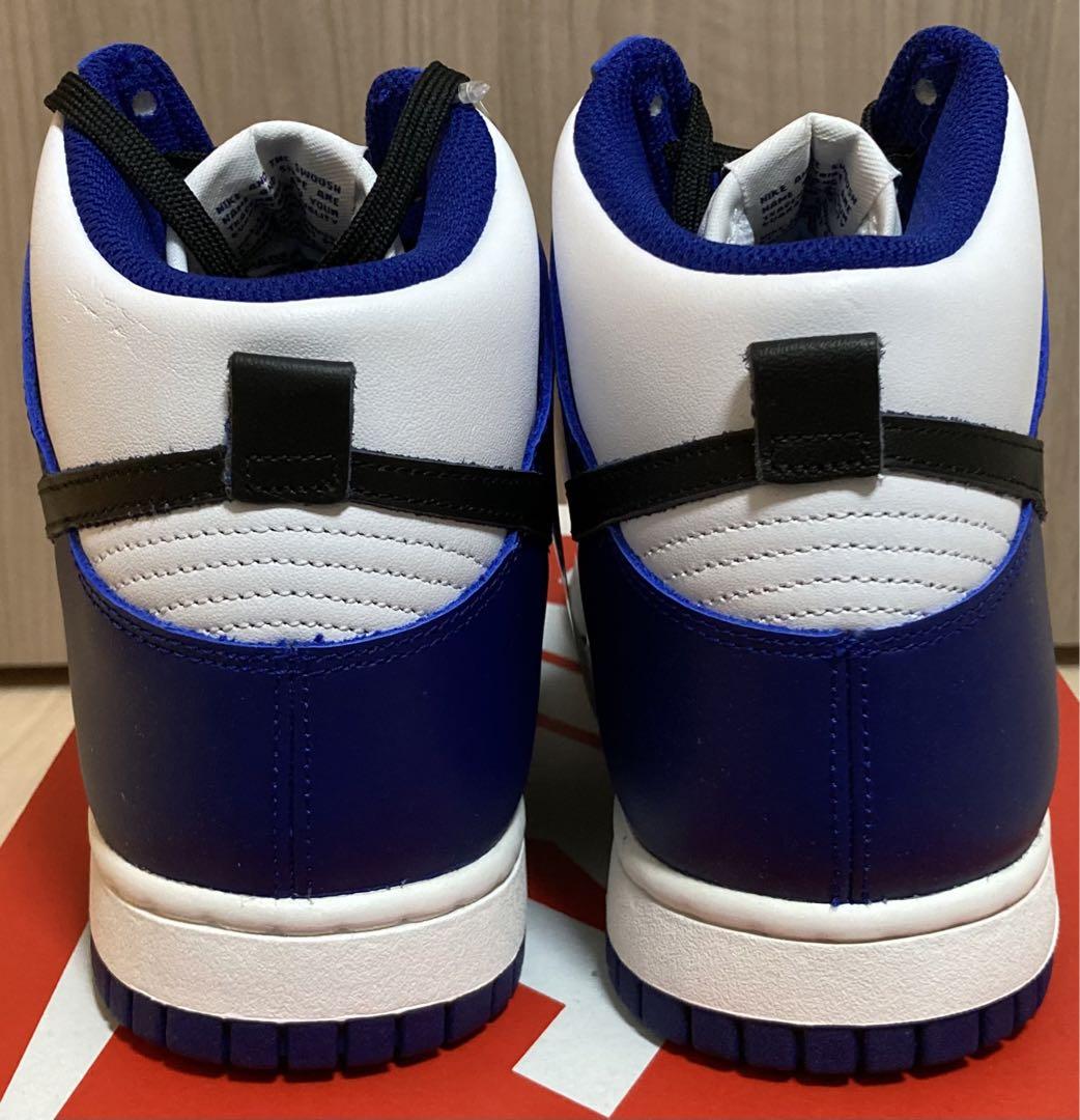 NIKE DUNK ダンク HIGH RETRO Deep  Blue