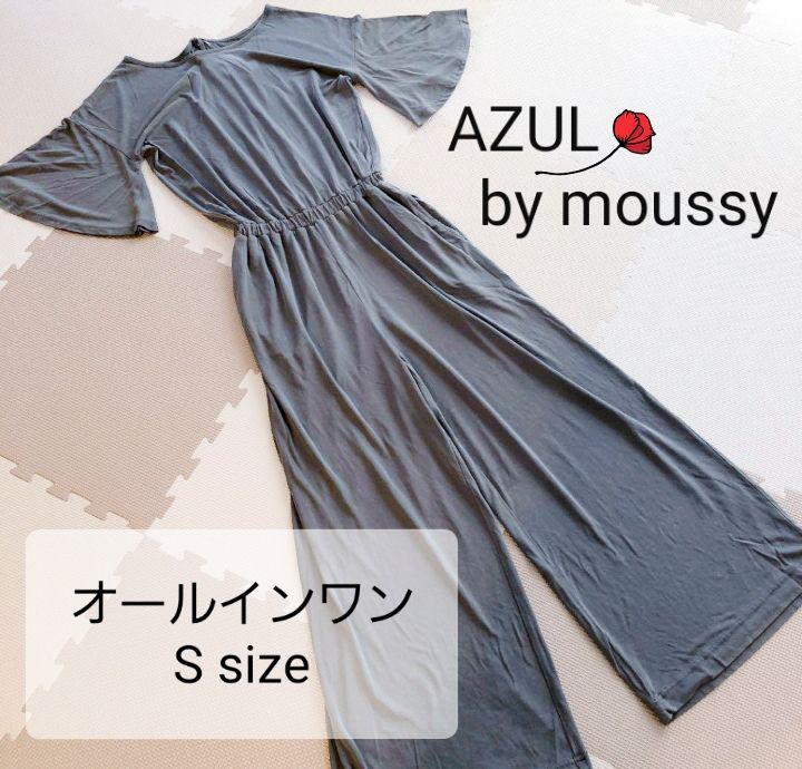 ✿アズールバイマウジー*AZUL by moussy✿ オールインワン☆
