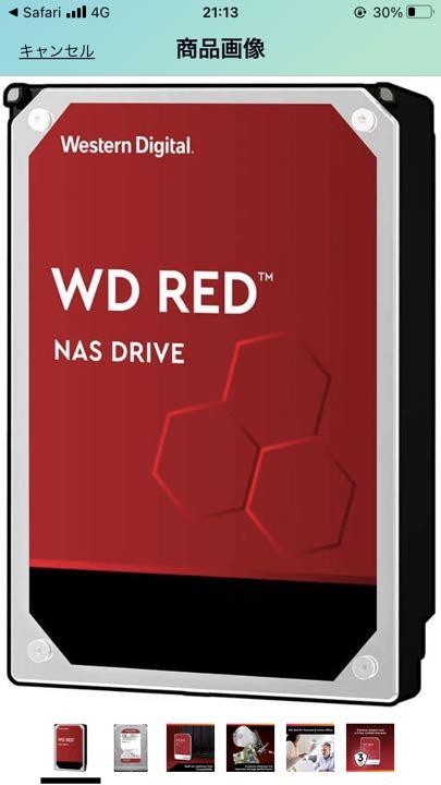 33%割引流行 niko様専用 WD RED NAS用HDDドライブ 2TB2セット PC周辺 新販売 S様専用です☺︎ Y 掃除機