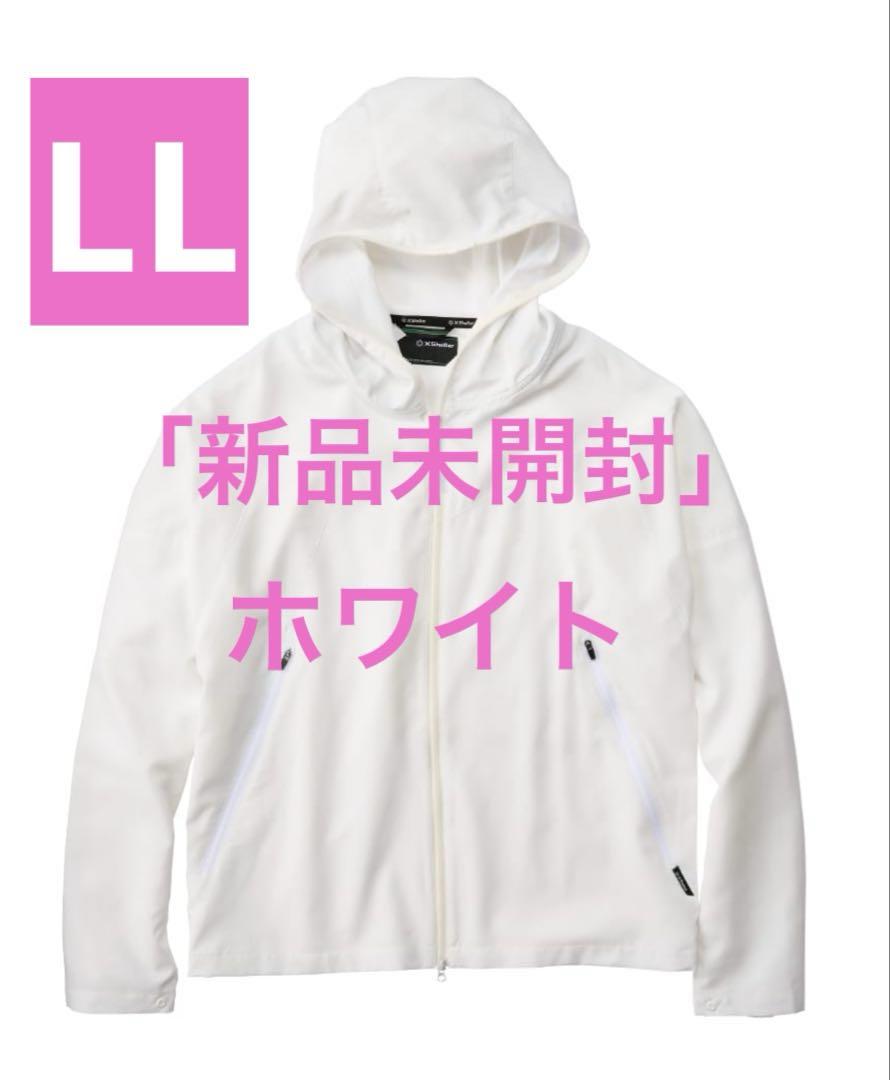【人気商品】ワークマン エックスシェルター 暑熱フーディー ホワイト LL