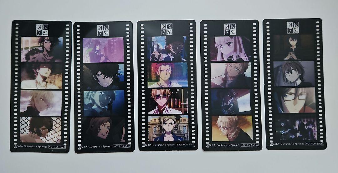 ラストマイル 入場者特典 フィルム風しおり 3種 アンナチュラル
