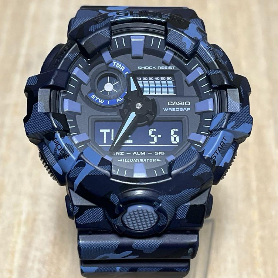 【美品】G-SHOCK GA-700CMアナデジ／ブルーカモフラ／ビッグフェイス