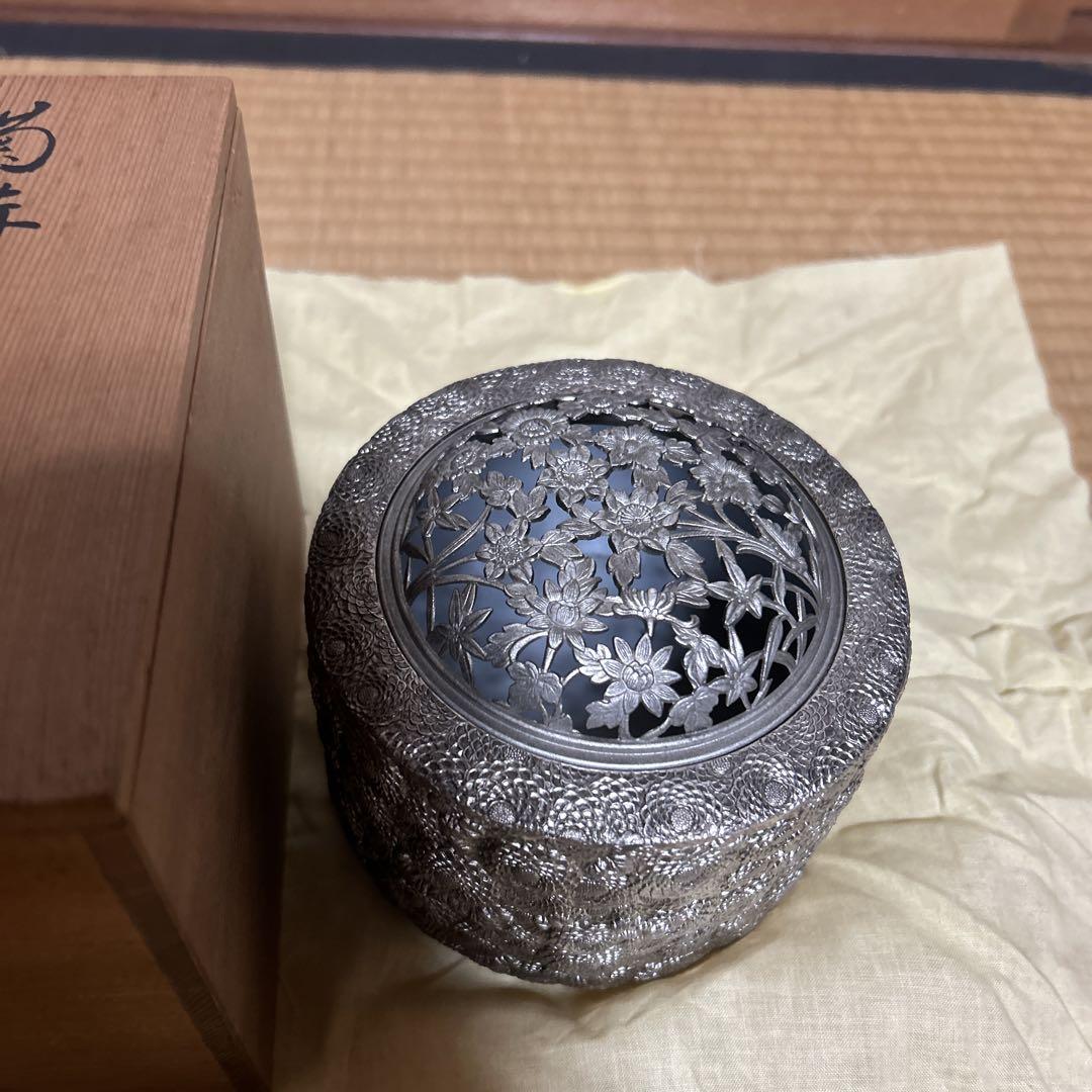 菊華　香炉　伝統工芸　佐野宏采　高岡銅器　桐箱　銘入　刻印