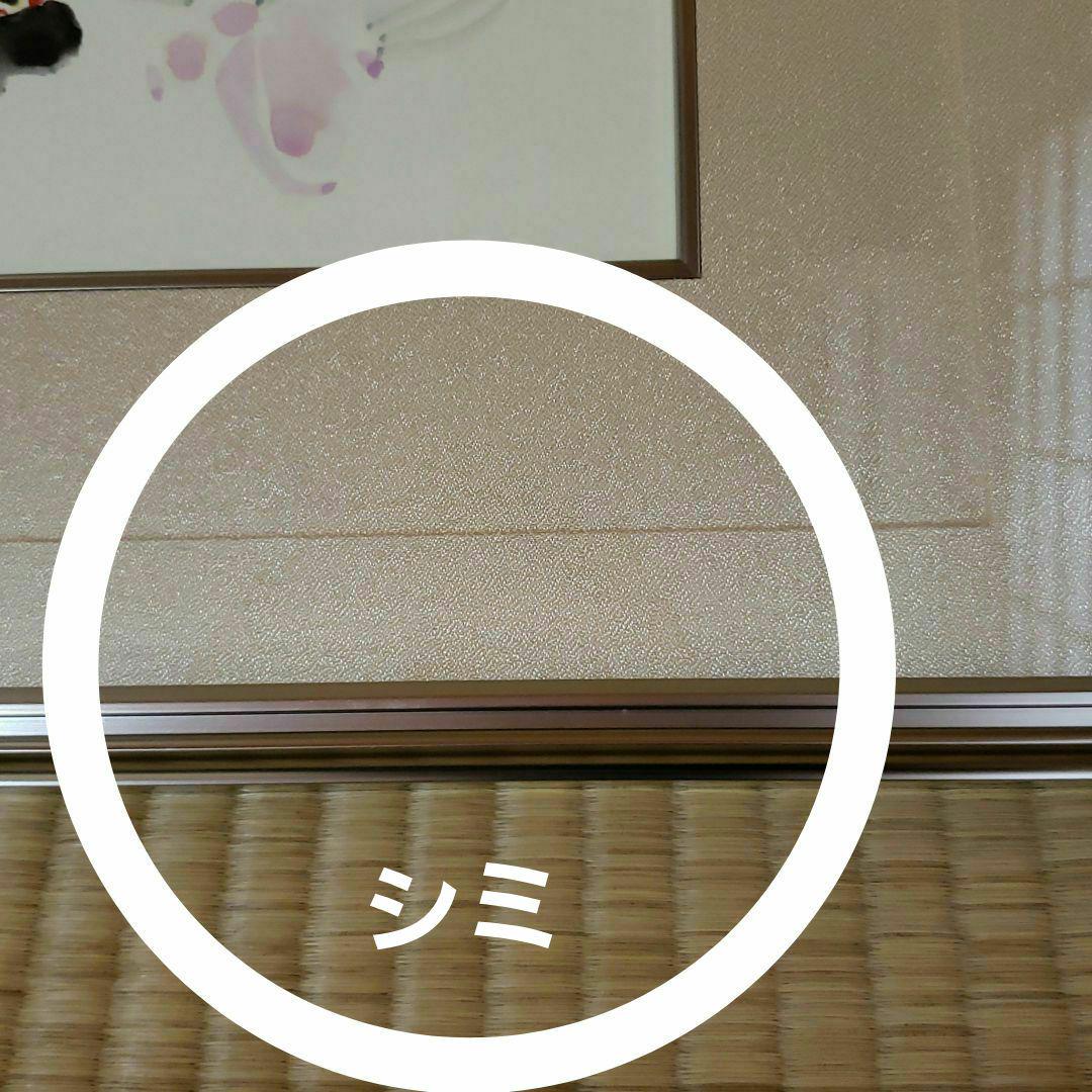 吉崎 道治 【雪の広場】 希少画集画、状態良好、新品高級額装付 吉崎 道治 【雪の広場】 希少画集画、状態良好、新品高級額装付