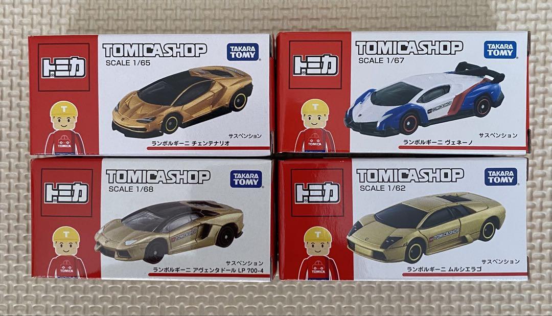 トミカショップオリジナル ランボルギーニまとめ売り - メルカリ