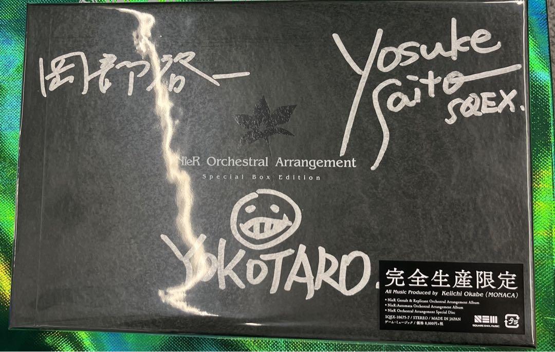 本格派ま！ Orchestral NieR Arrangement Box Special その他