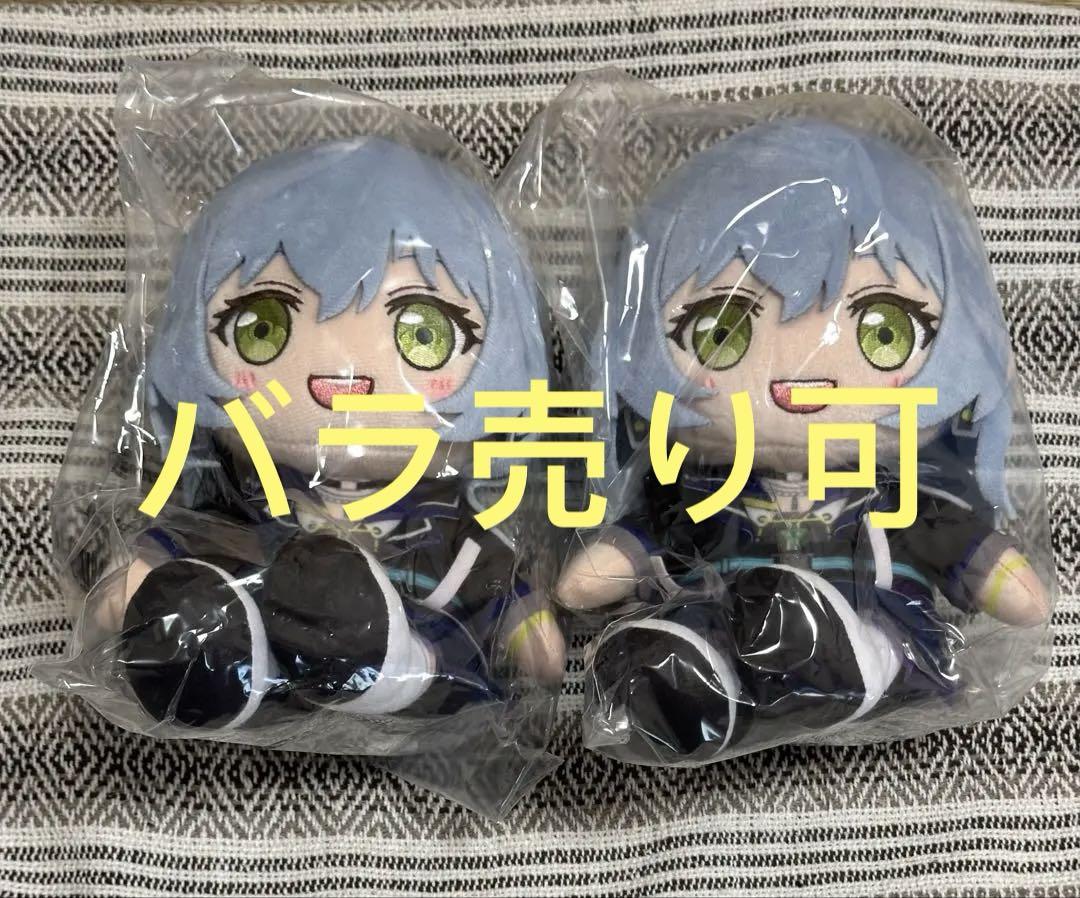 バンドリ RAISE A SUILEN ロック ぬいぐるみ バンドリ RAISE A SUILEN ロック ぬいぐるみ - メルカリ
