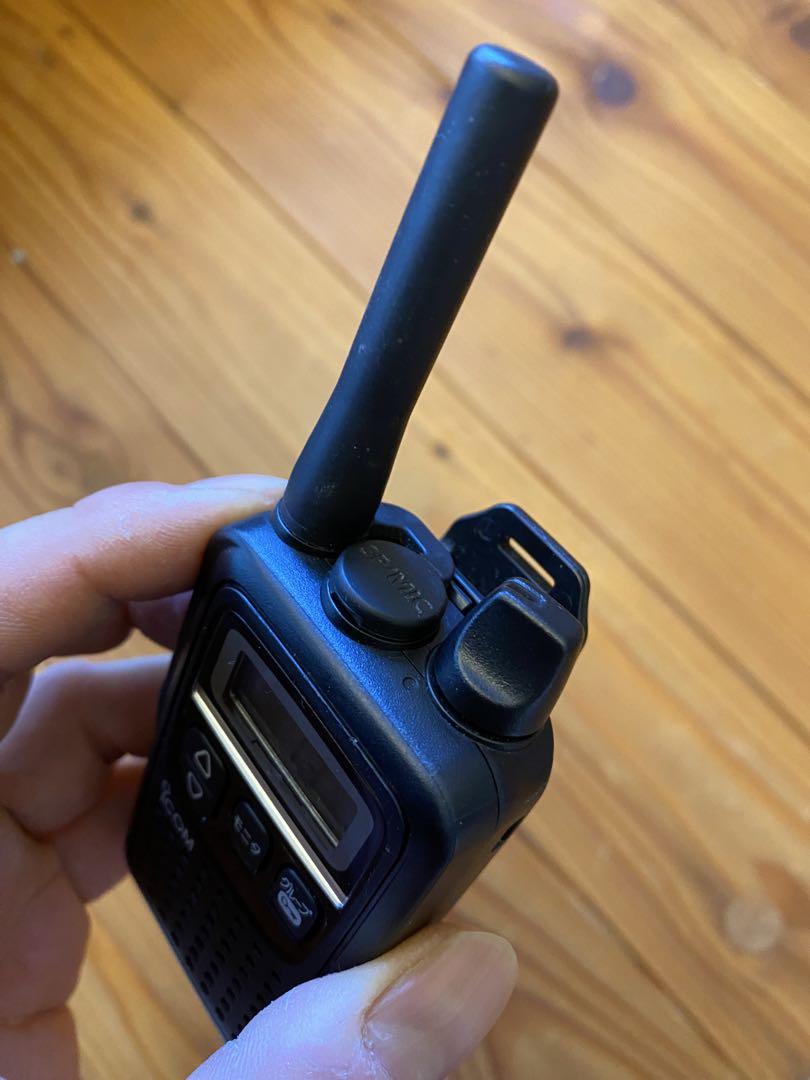 ICOM IC-4300 トランシーバー