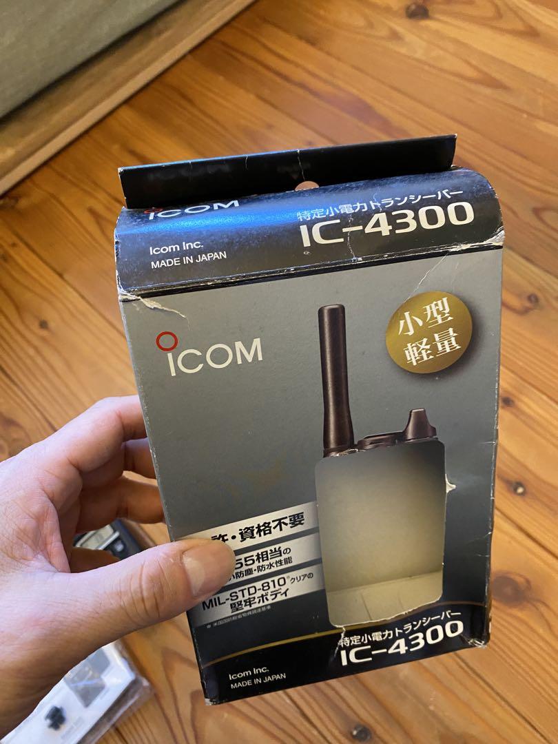 ICOM IC-4300 トランシーバー