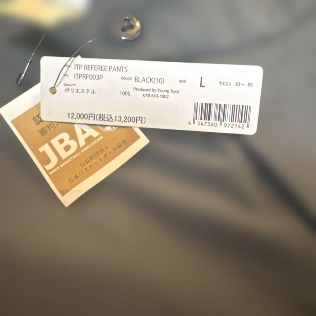 インザペイント　JBA公認　審判　スラックス