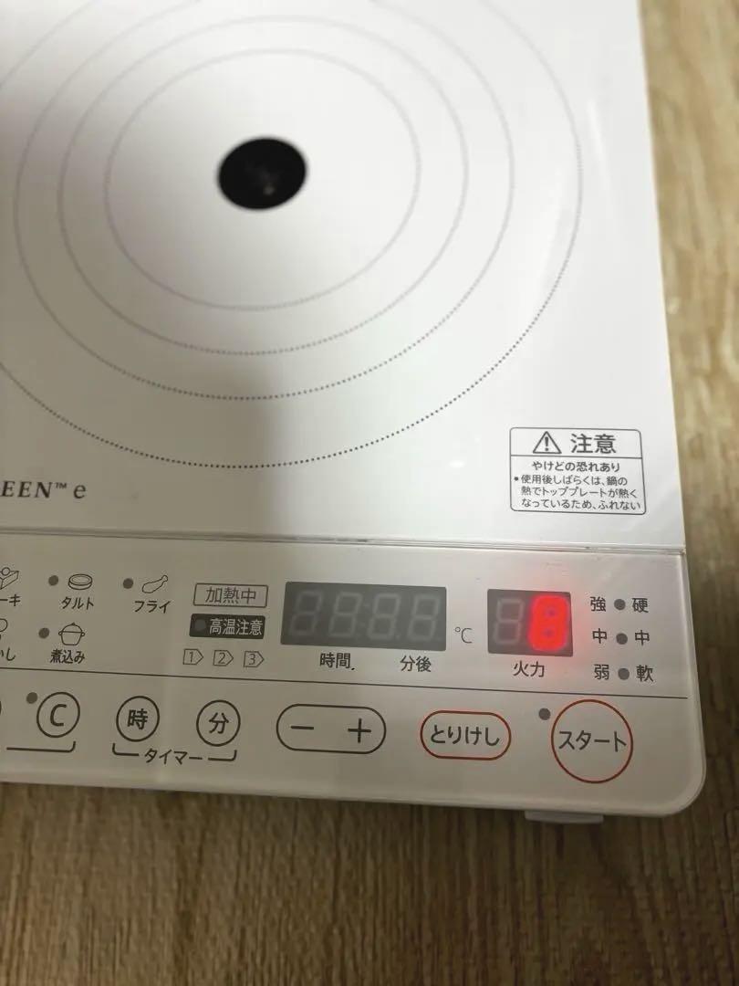 卍