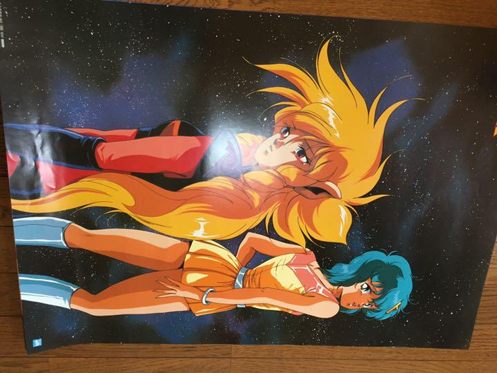 イクサー1 ダンガイオー B2ポスター - メルカリ イクサー1 ダンガイオー B2ポスター - メルカリ
