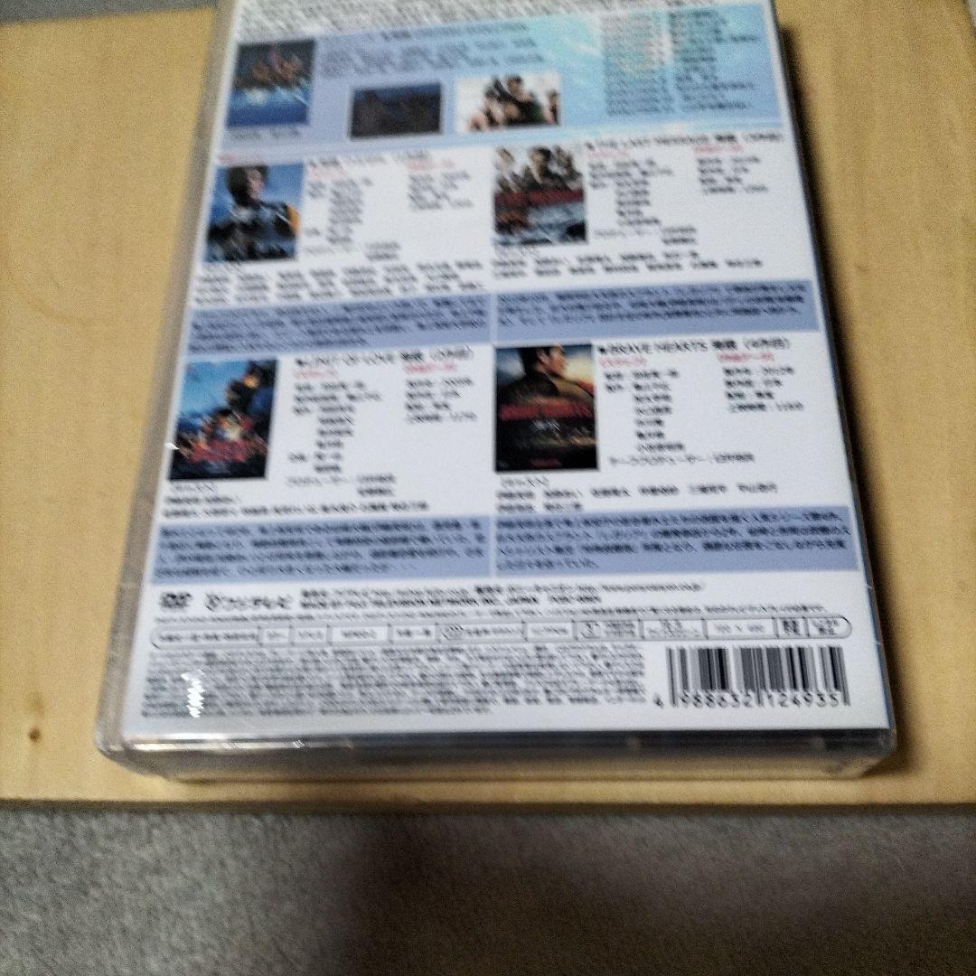 海猿 UMIZARU EVOLUTION DVD-BOX〈11枚組〉