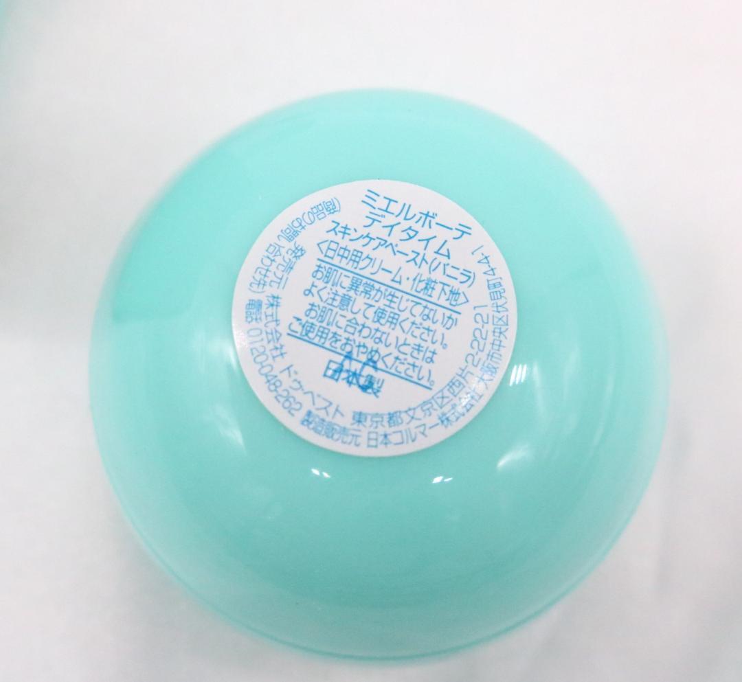 ＃★新品未使用★ ミエルボーテ 化粧下地 バニラ 3個セット 25g×2個＋ミニ