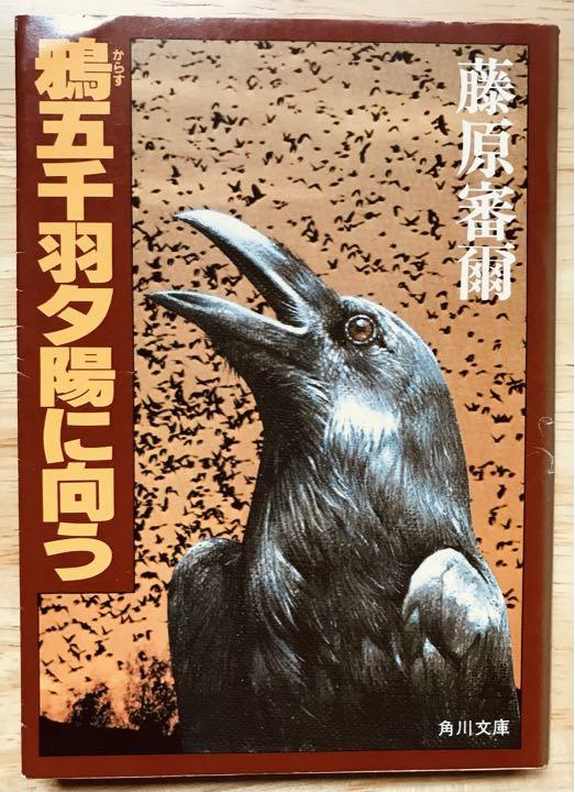 絵本3冊セット とらくんのとっきゅうびん 小沢正 西川おさむ、他