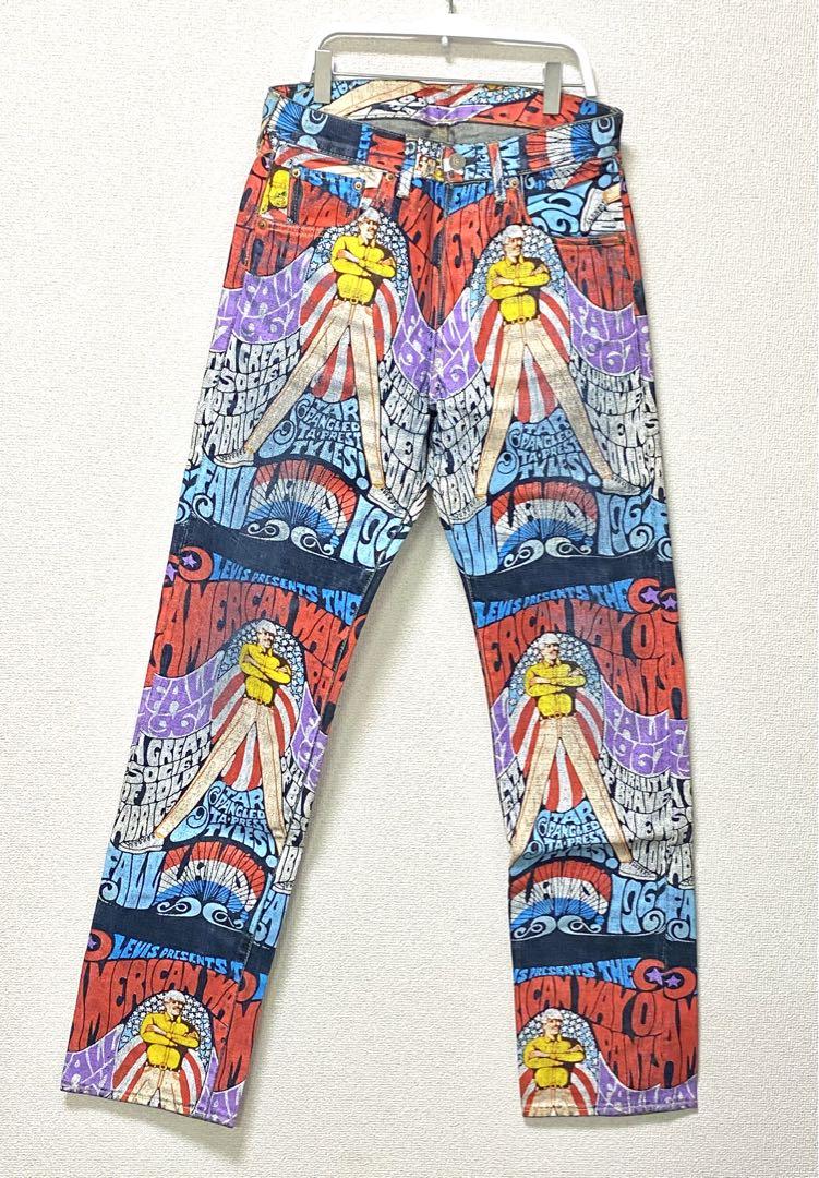 パンツ