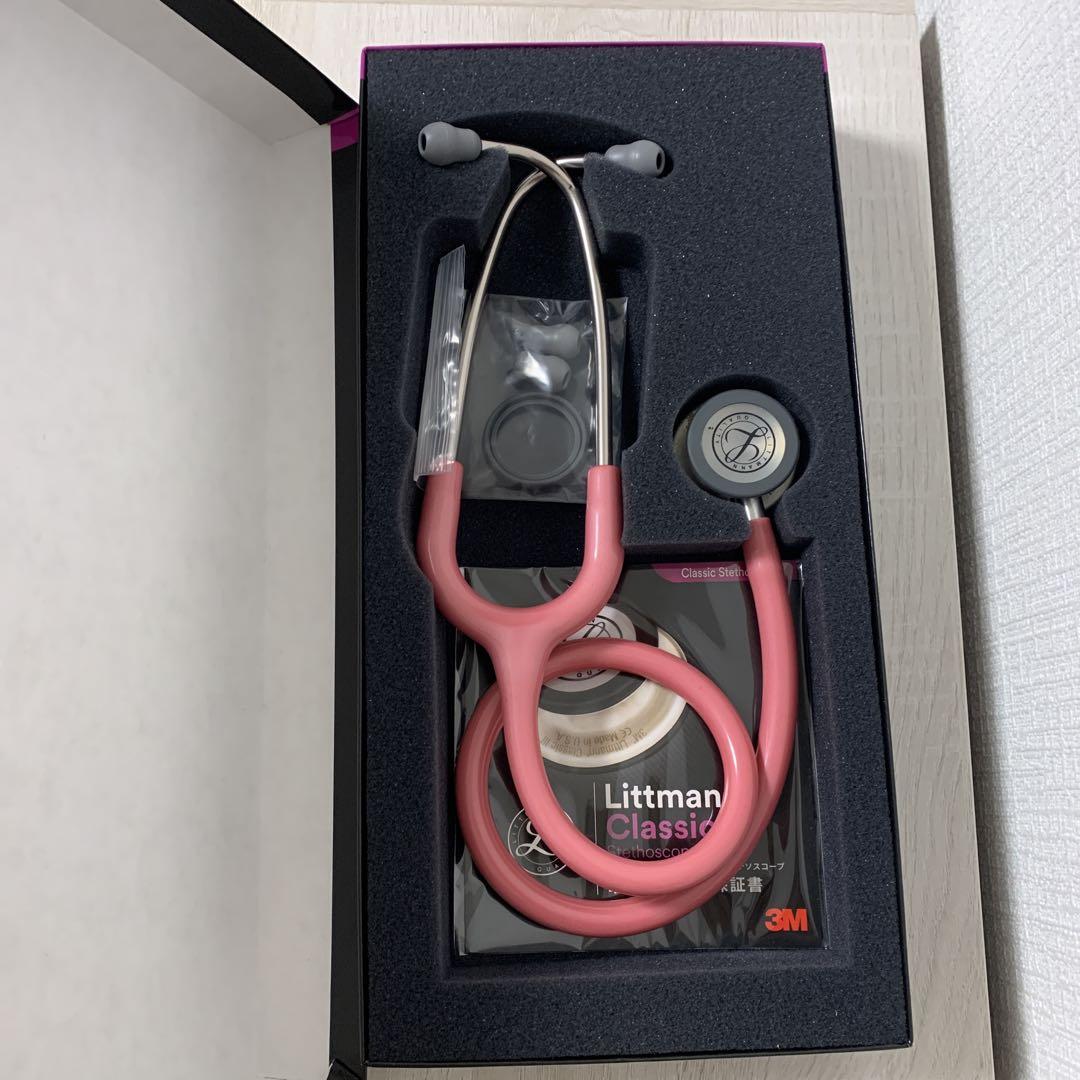 Littmann Classic III 聴診器 パールピンク