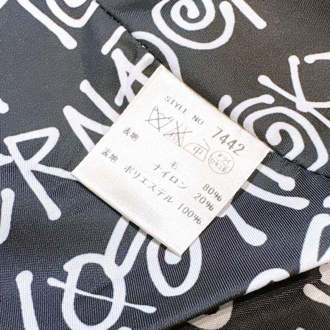 未使用級美品✨　schott ✖️ stussy ピーコート　ウール　ヒョウ柄 未使用級美品✨ schott ✖️ stussy ピーコート ウール ヒョウ柄Ω