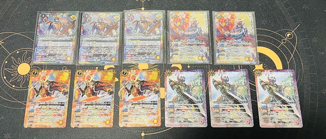 変身 仮面ライダー鎧武 3枚他 デッキパーツまとめ売り バトル