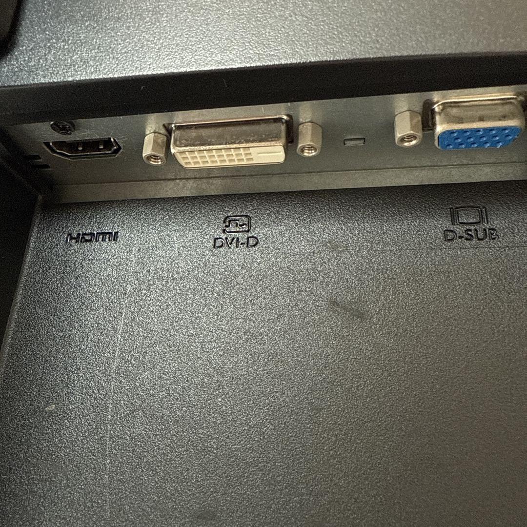 iiyama モニター ディスプレイ　 XB2481HSU-B1 23.8インチ