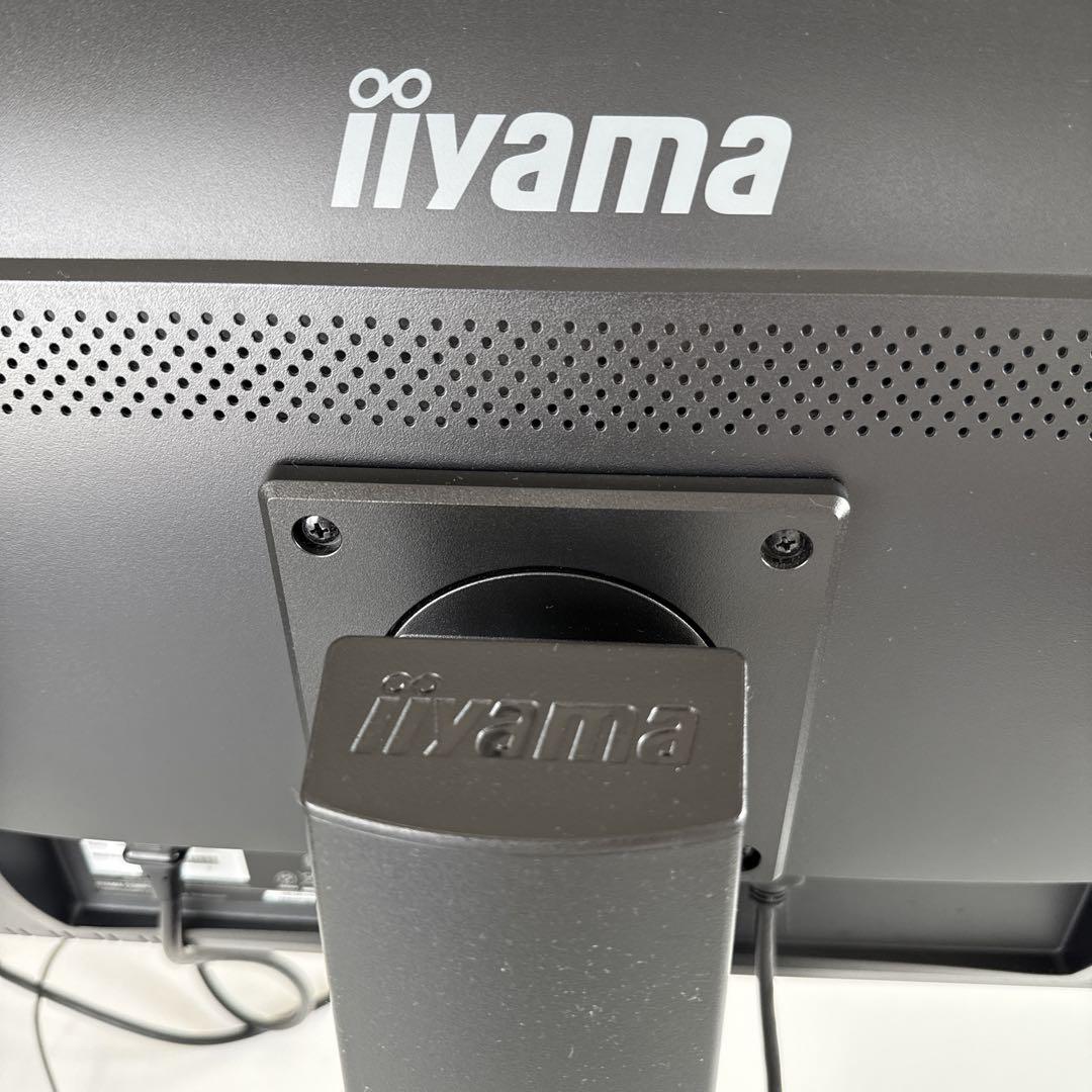 iiyama モニター ディスプレイ　 XB2481HSU-B1 23.8インチ