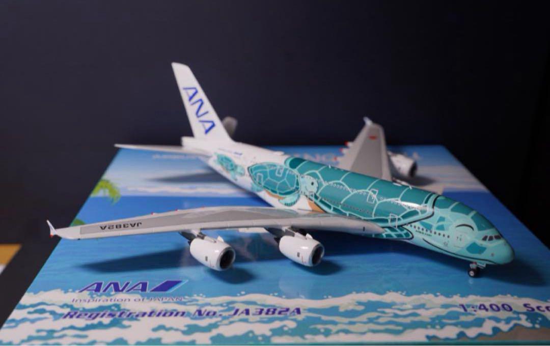 【3/18まで】Phoenix ANA A380 フライング・ホヌJA382A 3/18まで】Phoenix ANA A380 フライング・ホヌJA382A