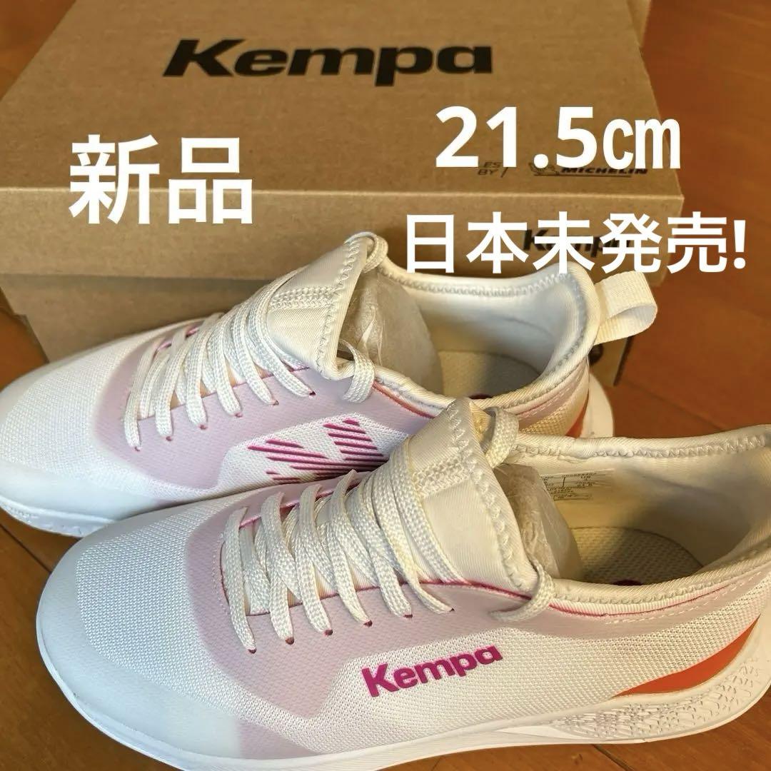 Kempa スポーツシューズ ホワイト/ピンク 6,225円