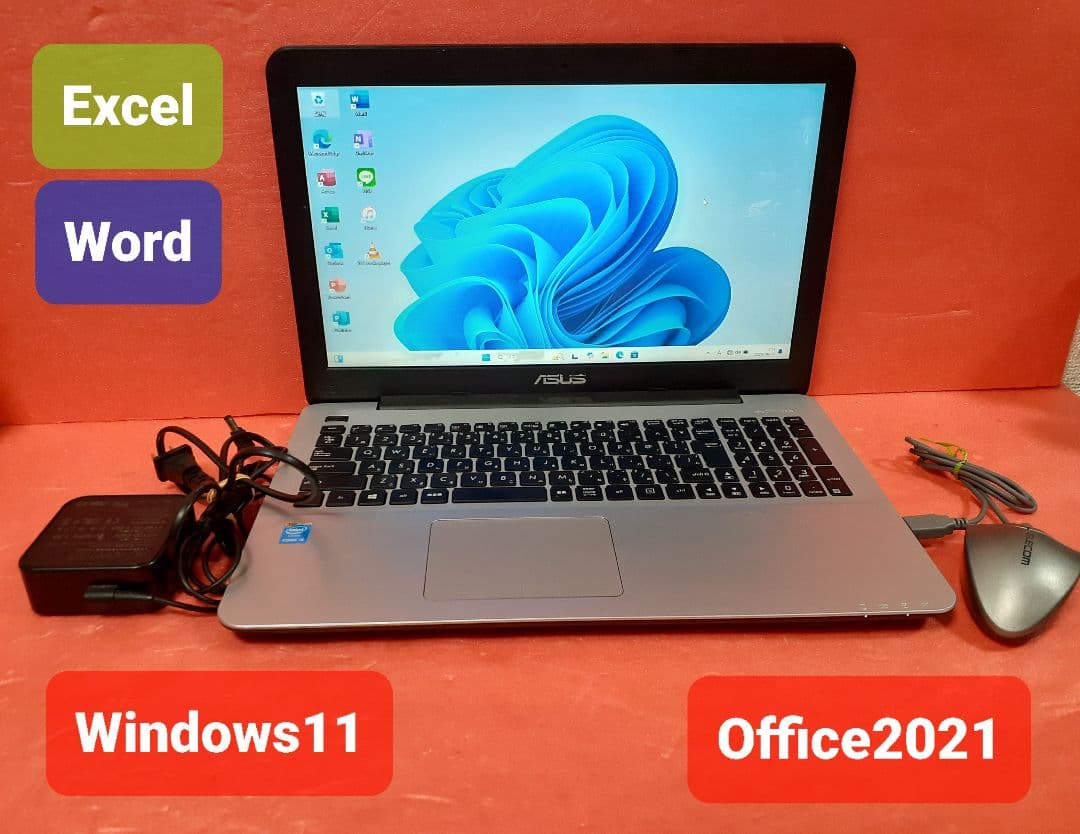 ASUS ノートPC Windows11 Office2021 マウス付き