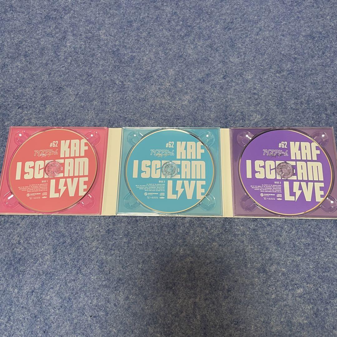 花譜 Cover Live Album「I SCREAM LIVE」［CD］