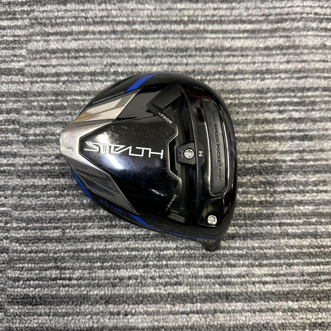 ステルス プラス　STEALTH PLUS ドライバー 10.5 テーラーメイド『ステルス プラス』ドライバー トラックマン試打