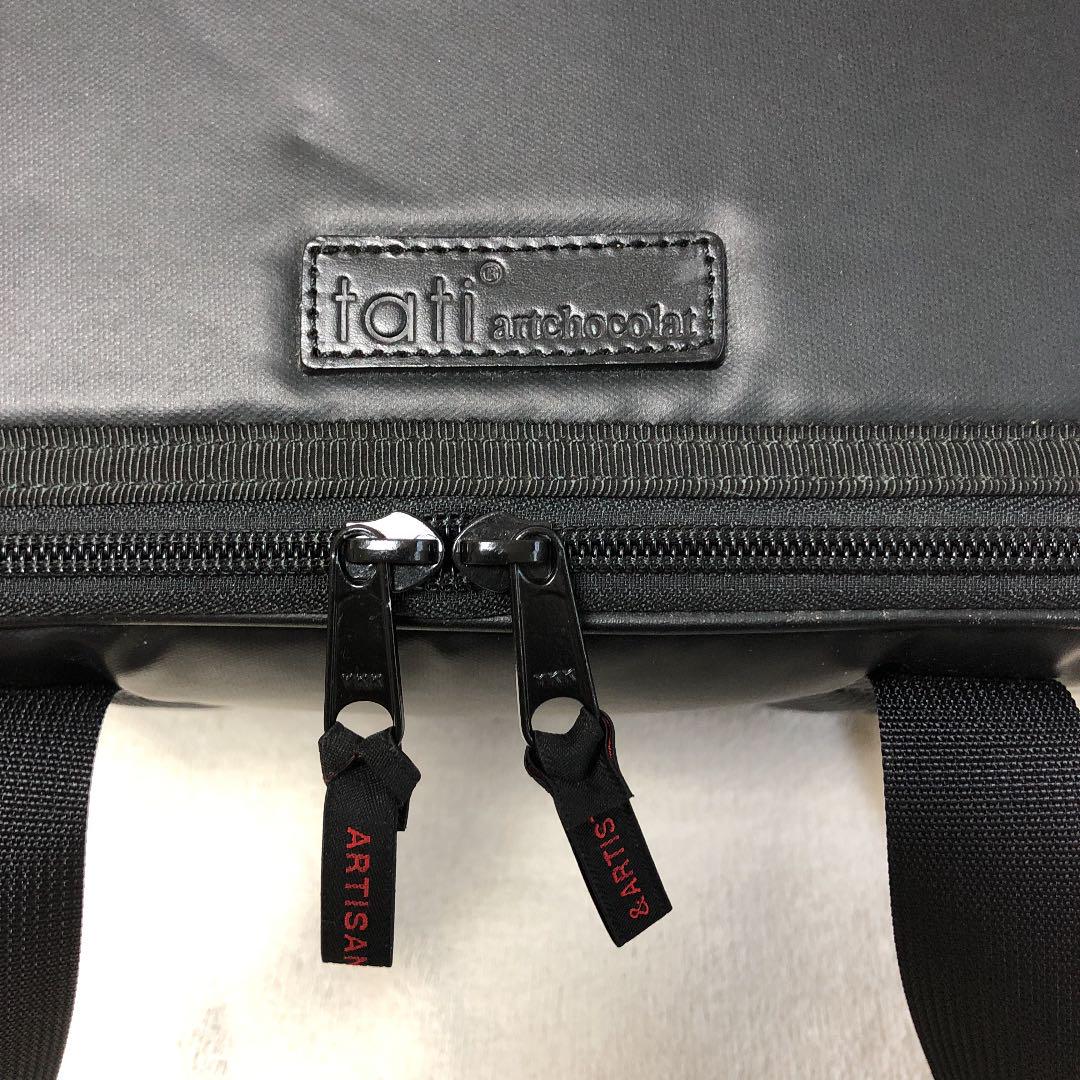 在庫あ定番 tatiアートショコラ×ARTISAN&ARTIST ワークボックス c98Nh-m66855714210 低価爆買い