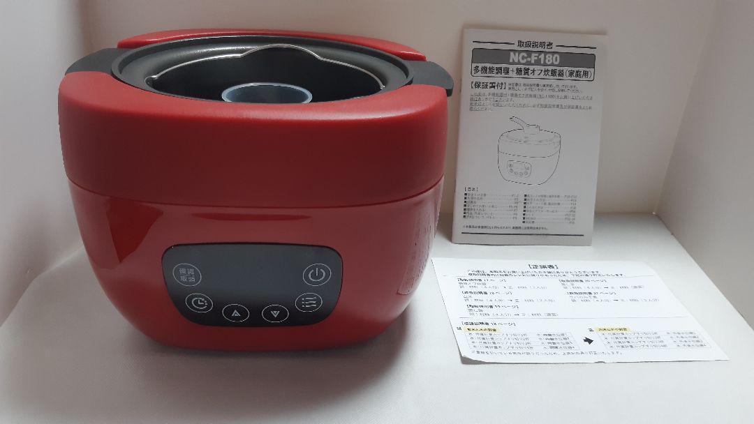 炊飯器 多機能調理器　糖質カット炊飯器 NC-F180RD