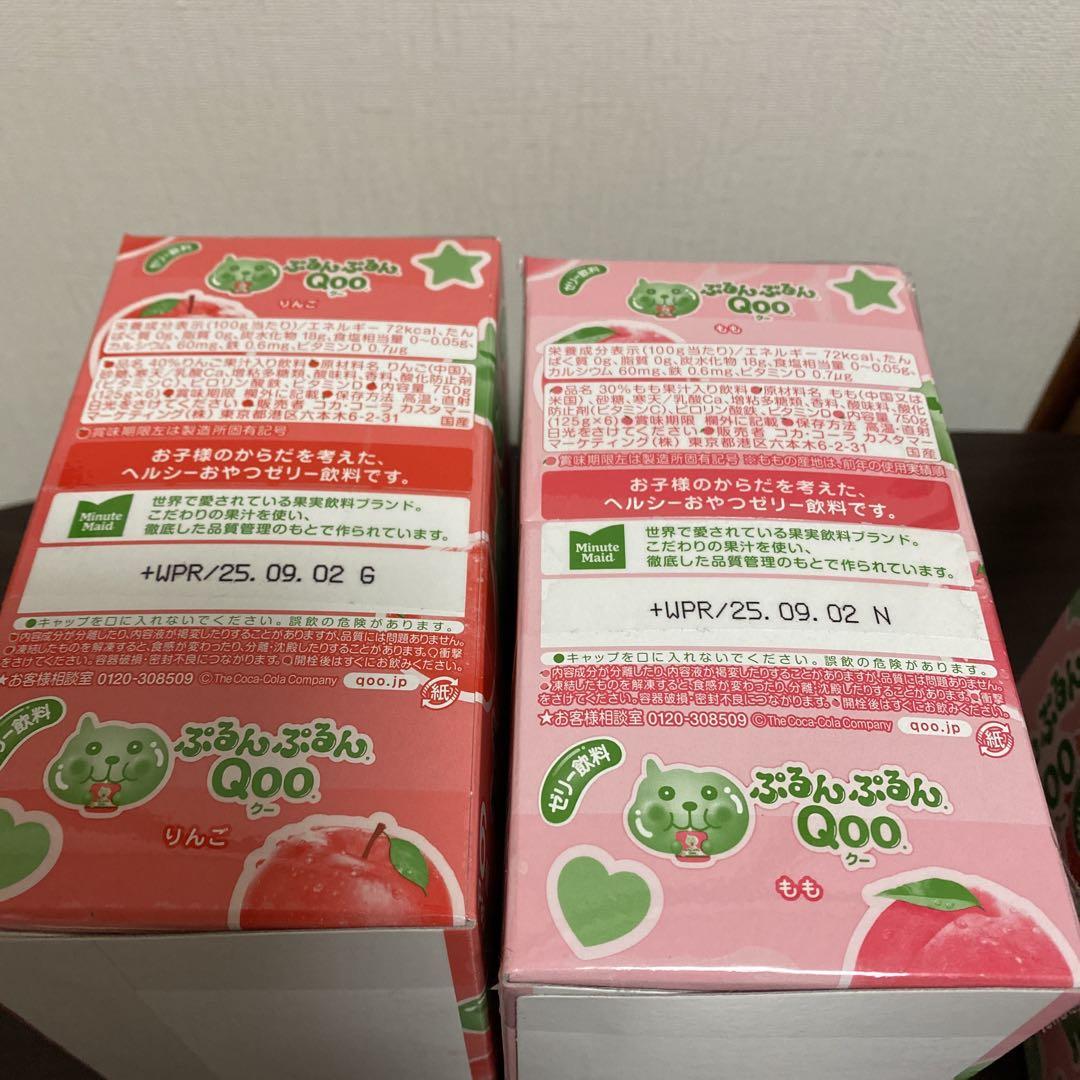 【即日発送】アミューズメント景品✨大容量お菓子詰め合わせセット