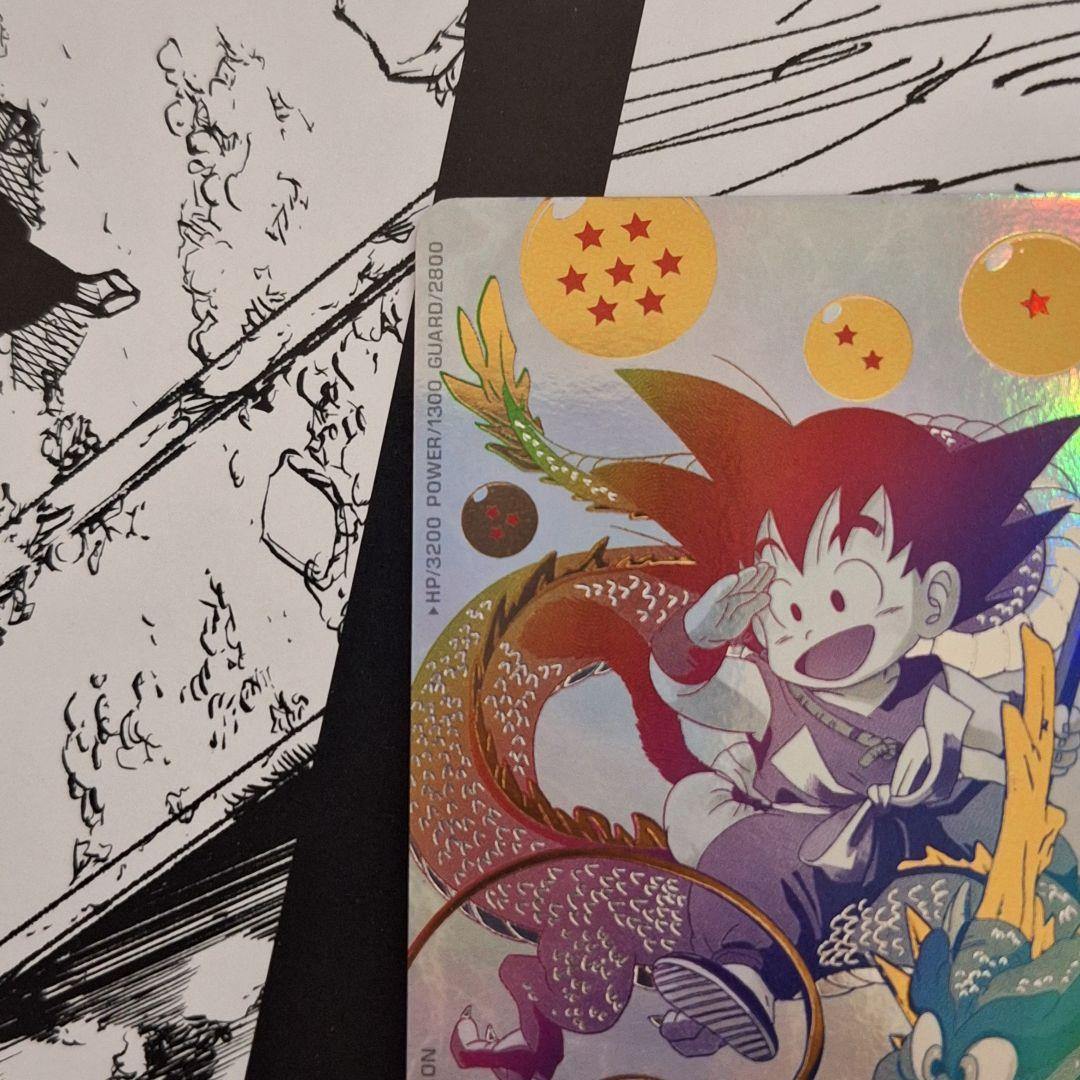 UGM5-ASEC ドラゴンボールカード 孫悟空 少年期 2枚 限定販売】 ドラゴンボールヒーローズ UGM5-ASEC 孫悟空 少年期
