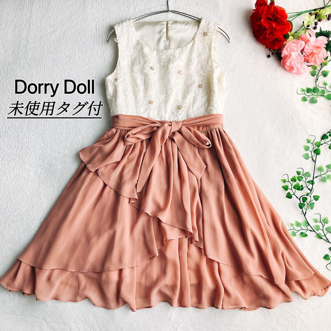 ドリードール★ビジュー 花柄レース ドッキングワンピース プリーツ バイカラー