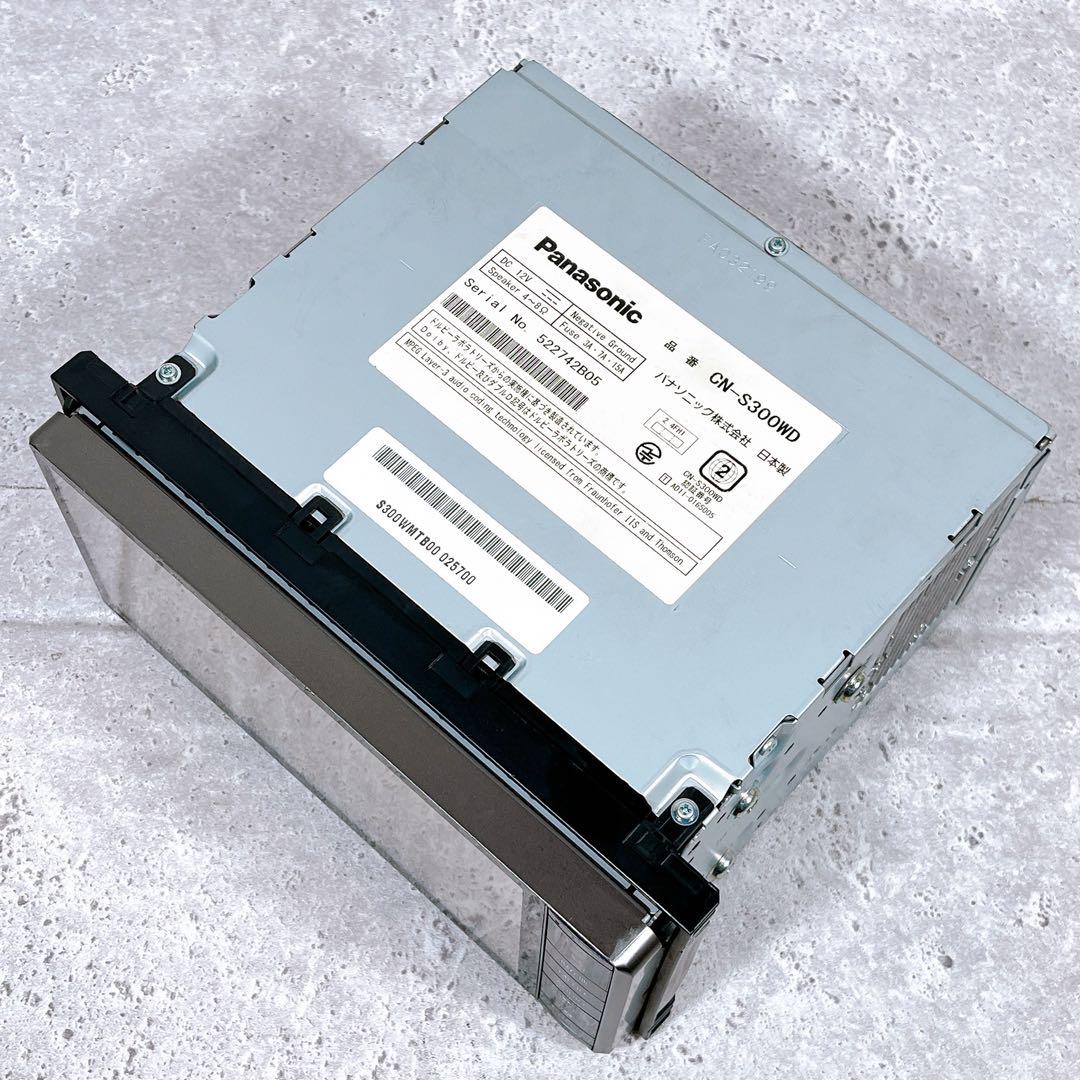 美品 Strada CN-S300WD カーナビ 2DIN ブルートゥース